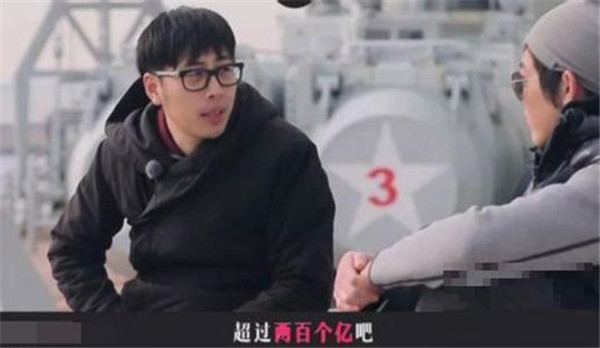 戚帥是富二代嗎身價(jià)多少 奇葩大會(huì )戚帥身家背景，父母是誰(shuí)是干什么的