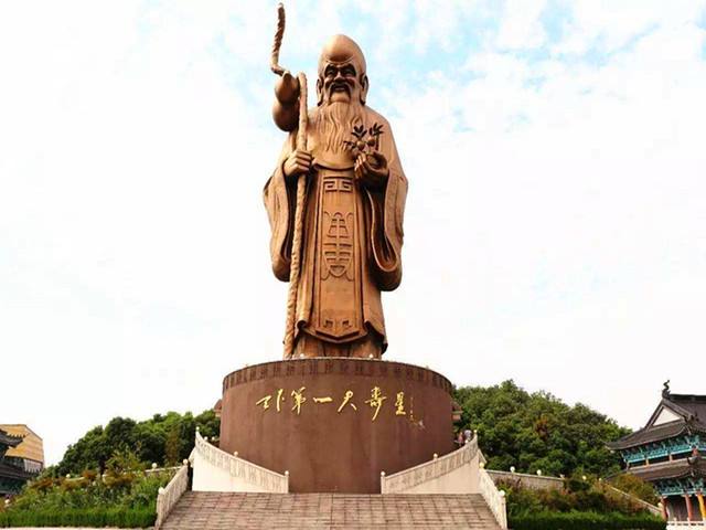 世界上最長(cháng)壽的人陳?。ㄉ谔瞥瘜⒔缭?個(gè)世紀）享年443歲，這是真的嗎?