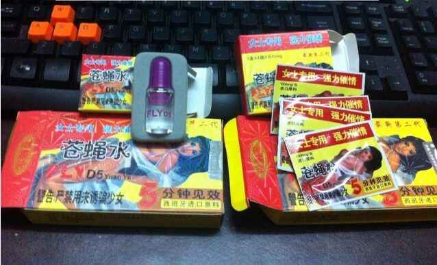 蒼蠅水是什么東西？女人喝了帶蒼蠅水的飲料有什么反應