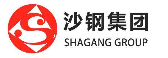 2019中國鋼鐵企業(yè)排名 沙鋼集團