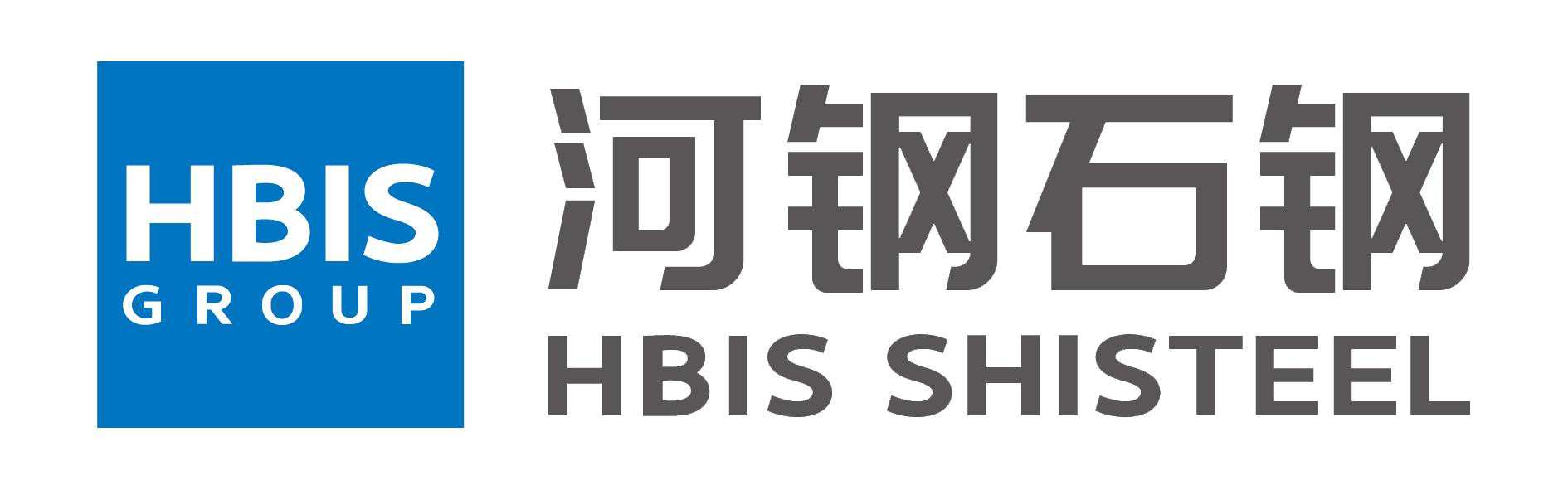 2019中國鋼鐵企業(yè)排名 河鋼集團