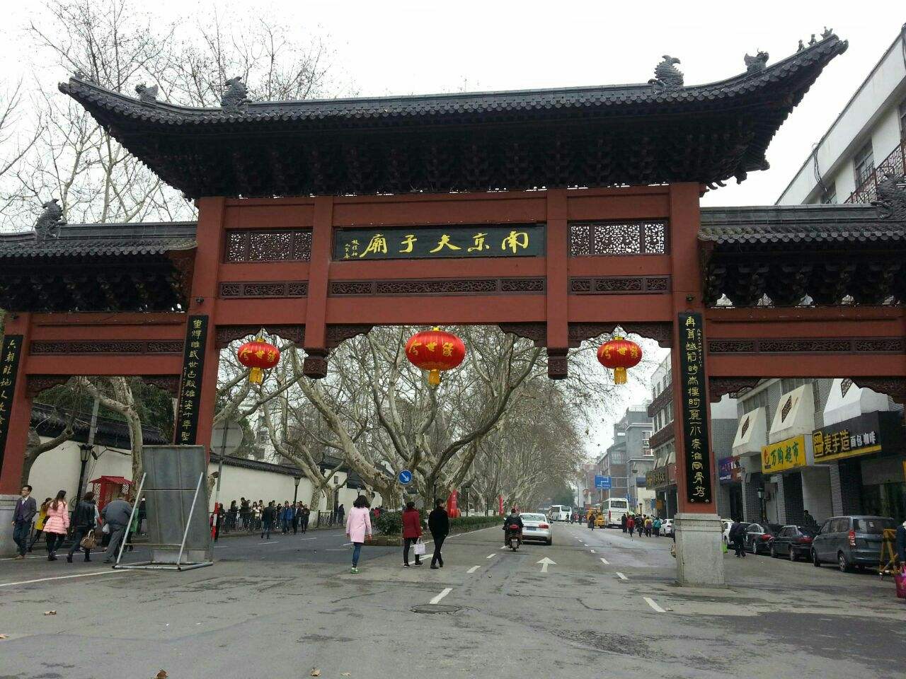 南京好玩的地方排行榜 南京夫子廟