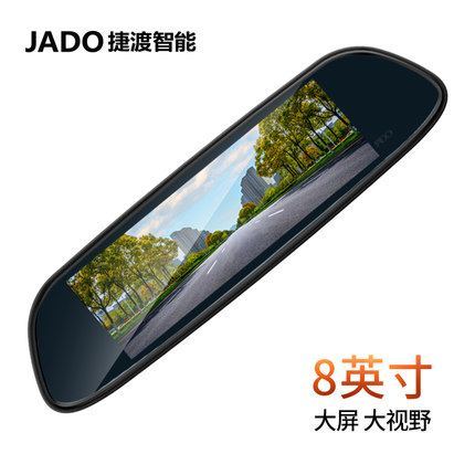 行車(chē)記錄儀什么牌子好？行車(chē)記錄儀十大排名3