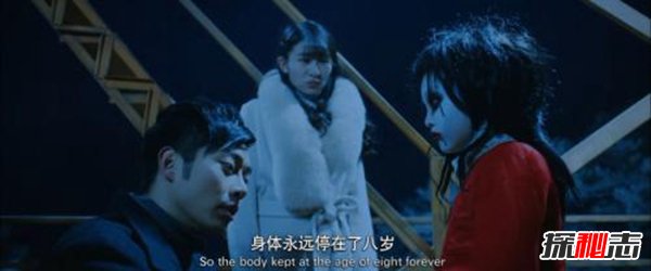 23件民間真實(shí)詭異事件，學(xué)校操場(chǎng)挖到頭蓋骨
