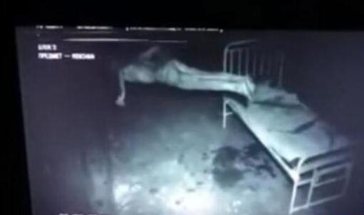 俄羅斯精神病院詭異監控 病人竟懸浮在半空中