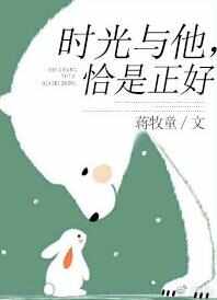 那些甜到炸的校園小說(shuō)推薦，十大校園言情小說(shuō)排行榜