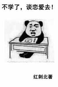 那些甜到炸的校園小說(shuō)推薦，十大校園言情小說(shuō)排行榜
