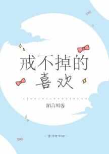 那些甜到炸的校園小說(shuō)推薦，十大校園言情小說(shuō)排行榜